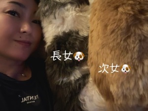 早乙女りえの写メ日記｜ローテンブルク 吉原高級店ソープ