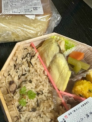 早乙女りえの写メ日記｜ローテンブルク 吉原高級店ソープ