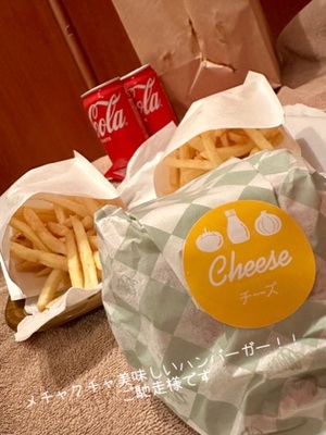 早乙女りえの写メ日記｜ローテンブルク 吉原高級店ソープ