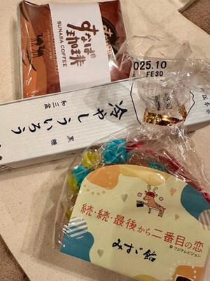 早乙女りえの写メ日記｜ローテンブルク 吉原高級店ソープ