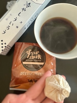 早乙女りえの写メ日記｜ローテンブルク 吉原高級店ソープ