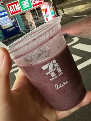 早乙女りえの写メ日記｜ローテンブルク 吉原高級店ソープ