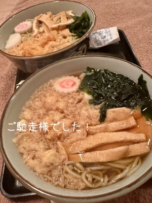 早乙女りえの写メ日記｜ローテンブルク 吉原高級店ソープ