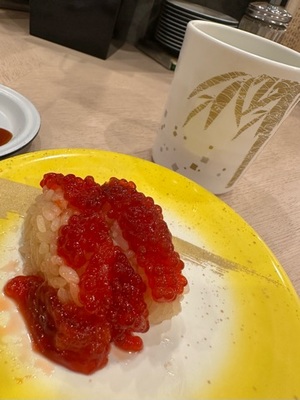 早乙女りえの写メ日記｜ローテンブルク 吉原高級店ソープ