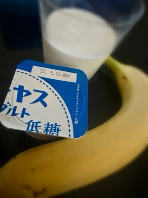早乙女りえの写メ日記｜ローテンブルク 吉原高級店ソープ