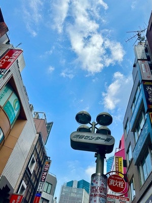 早乙女りえの写メ日記｜ローテンブルク 吉原高級店ソープ