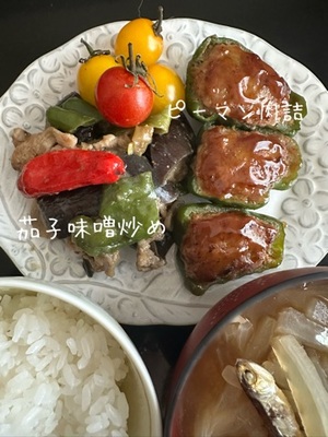 早乙女りえの写メ日記｜ローテンブルク 吉原高級店ソープ