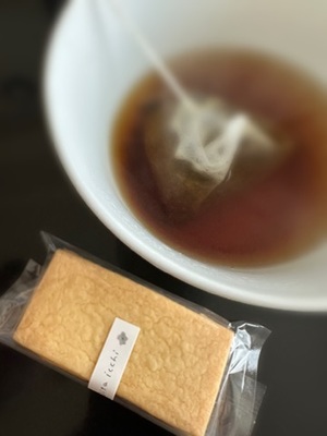 早乙女りえの写メ日記｜ローテンブルク 吉原高級店ソープ