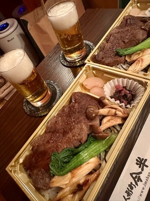 早乙女りえの写メ日記｜ローテンブルク 吉原高級店ソープ