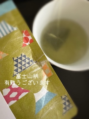 早乙女りえの写メ日記｜ローテンブルク 吉原高級店ソープ