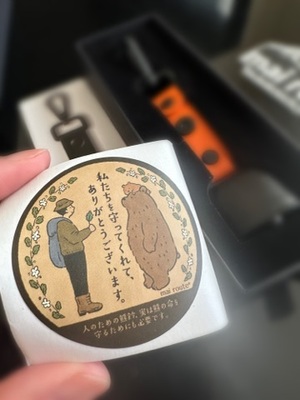 早乙女りえの写メ日記｜ローテンブルク 吉原高級店ソープ