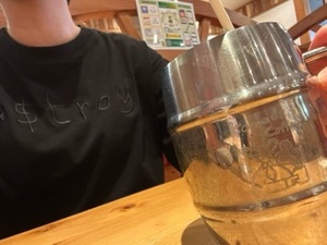 早乙女りえの写メ日記｜ローテンブルク 吉原高級店ソープ