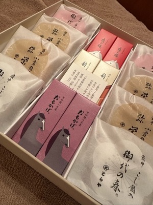 早乙女りえの写メ日記｜ローテンブルク 吉原高級店ソープ