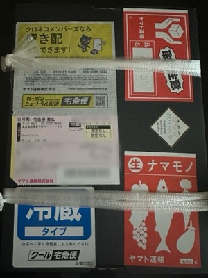 早乙女りえの写メ日記｜ローテンブルク 吉原高級店ソープ