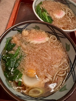 早乙女りえの写メ日記｜ローテンブルク 吉原高級店ソープ