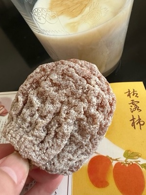 早乙女りえの写メ日記｜ローテンブルク 吉原高級店ソープ