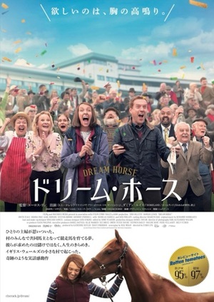 早乙女りえの写メ日記｜ローテンブルク 吉原高級店ソープ