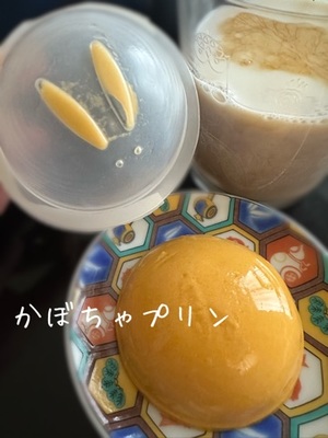 早乙女りえの写メ日記｜ローテンブルク 吉原高級店ソープ