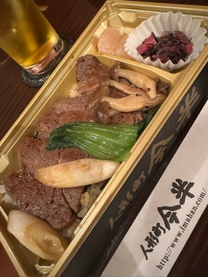 早乙女りえの写メ日記｜ローテンブルク 吉原高級店ソープ