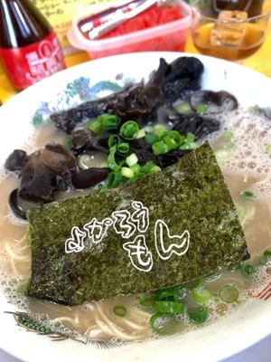 早乙女りえの写メ日記｜ローテンブルク 吉原高級店ソープ