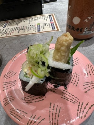 早乙女りえの写メ日記｜ローテンブルク 吉原高級店ソープ