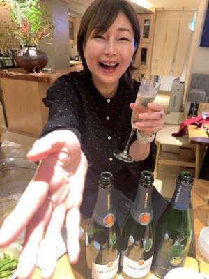 早乙女りえの写メ日記｜ローテンブルク 吉原高級店ソープ