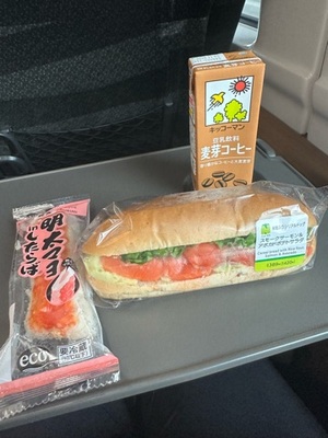 早乙女りえの写メ日記｜ローテンブルク 吉原高級店ソープ