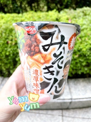 吉沢はるかの写メ日記｜ローテンブルク 吉原高級店ソープ
