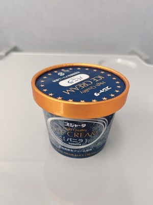 吉沢はるかの写メ日記｜ローテンブルク 吉原高級店ソープ