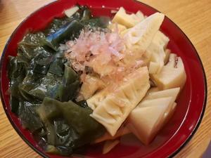 胡蝶 蘭の写メ日記｜ローテンブルク 吉原高級店ソープ
