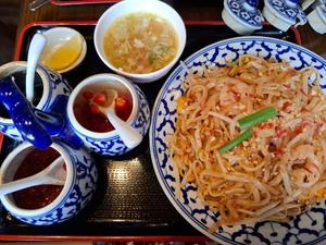 胡蝶 蘭の写メ日記｜ローテンブルク 吉原高級店ソープ