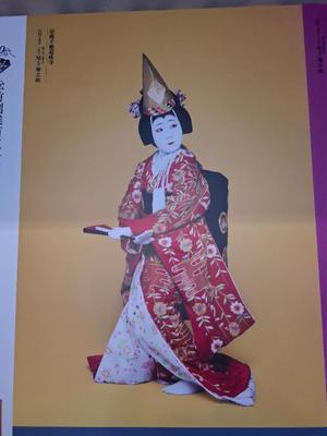 胡蝶 蘭の写メ日記｜ローテンブルク 吉原高級店ソープ