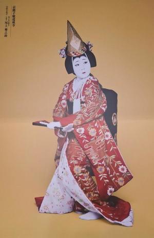 胡蝶 蘭の写メ日記｜ローテンブルク 吉原高級店ソープ