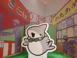 胡蝶 蘭の写メ日記｜ローテンブルク 吉原高級店ソープ