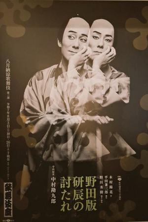 胡蝶 蘭の写メ日記｜ローテンブルク 吉原高級店ソープ