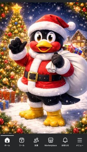 胡蝶 蘭の写メ日記｜ローテンブルク 吉原高級店ソープ