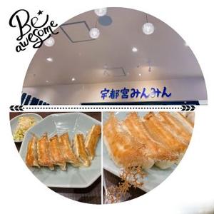 森川すみれの写メ日記｜ローテンブルク 吉原高級店ソープ