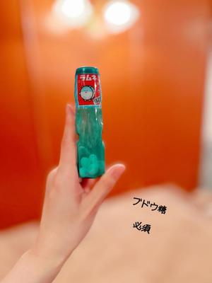 森川すみれの写メ日記｜ローテンブルク 吉原高級店ソープ