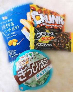 森川すみれの写メ日記｜ローテンブルク 吉原高級店ソープ