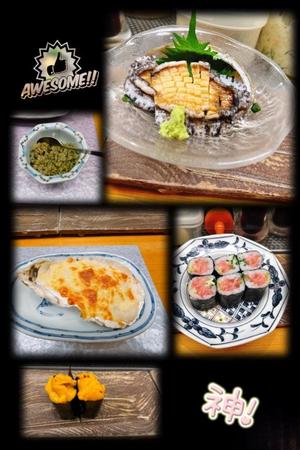 森川すみれの写メ日記｜ローテンブルク 吉原高級店ソープ