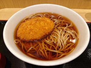 森川すみれの写メ日記｜ローテンブルク 吉原高級店ソープ