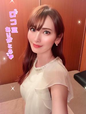 森川すみれの写メ日記｜ローテンブルク 吉原高級店ソープ