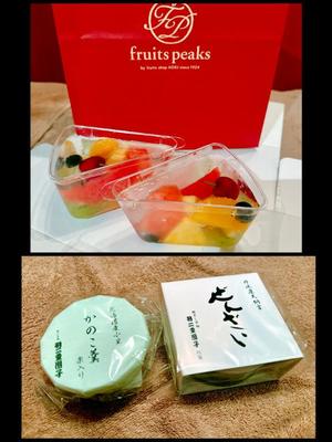 森川すみれの写メ日記｜ローテンブルク 吉原高級店ソープ