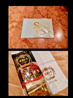 森川すみれの写メ日記｜ローテンブルク 吉原高級店ソープ