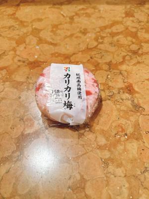 森川すみれの写メ日記｜ローテンブルク 吉原高級店ソープ