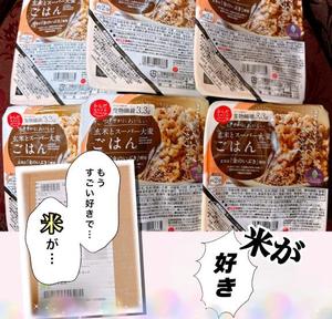 森川すみれの写メ日記｜ローテンブルク 吉原高級店ソープ
