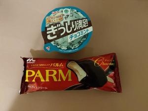森川すみれの写メ日記｜ローテンブルク 吉原高級店ソープ