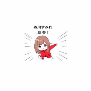 森川すみれの写メ日記｜ローテンブルク 吉原高級店ソープ