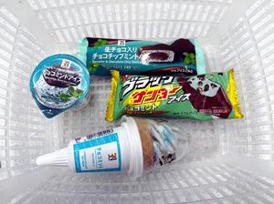 森川すみれの写メ日記｜ローテンブルク 吉原高級店ソープ