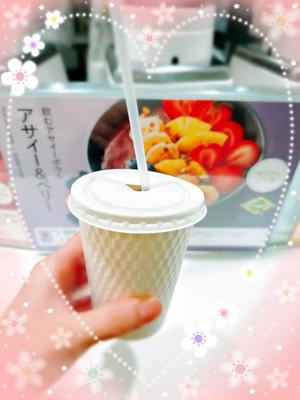 森川すみれの写メ日記｜ローテンブルク 吉原高級店ソープ